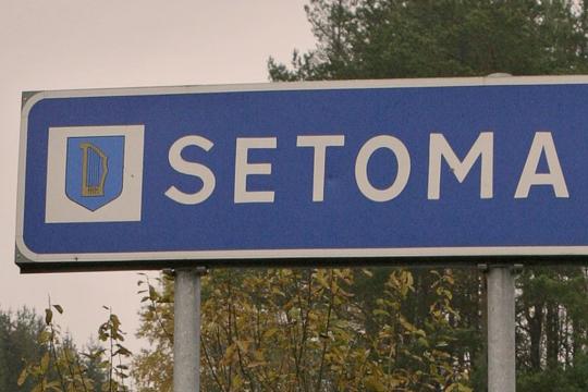 Setomaa algust tähistav silt