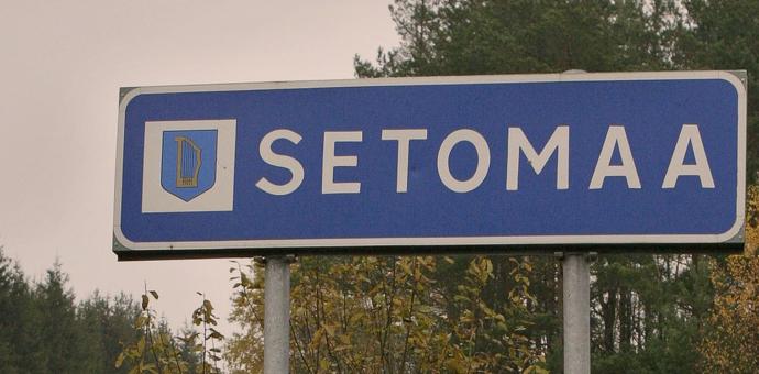 Setomaa algust tähistav silt